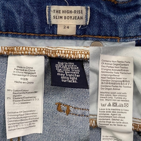 Madewell The High-Rise Slim Boyjean Step Hem Slim Boyfriend Distressed Jeans 24 - Picture 4 of 16